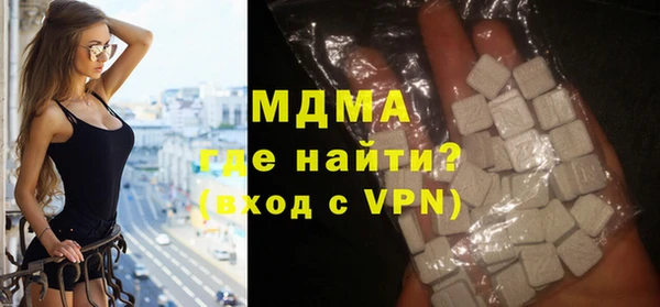 кокаин VHQ Балабаново