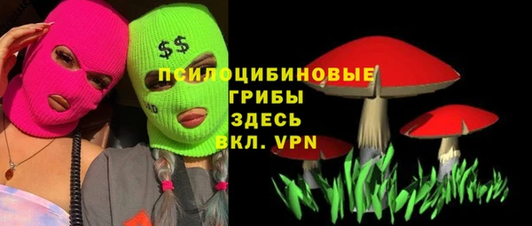 кокаин VHQ Балабаново