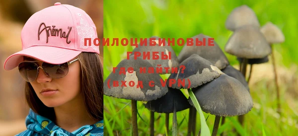 кокаин VHQ Балабаново