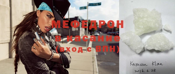 кокаин VHQ Балабаново