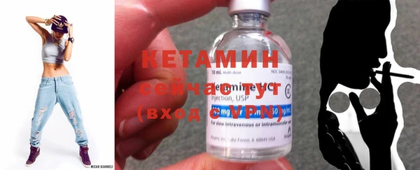 кокаин VHQ Балабаново