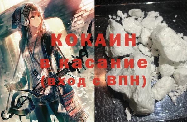альфа пвп Баксан