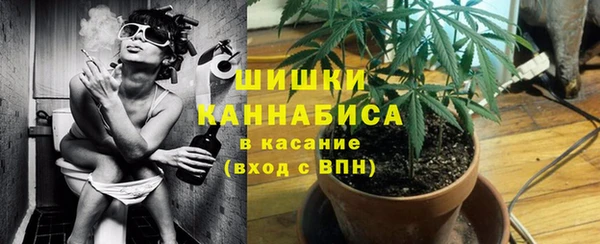 кокаин VHQ Балабаново