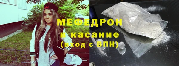 кокаин VHQ Балабаново
