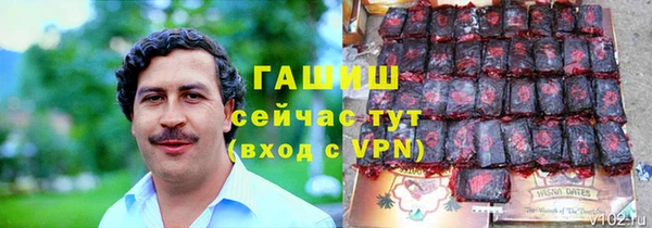 кокаин VHQ Балабаново