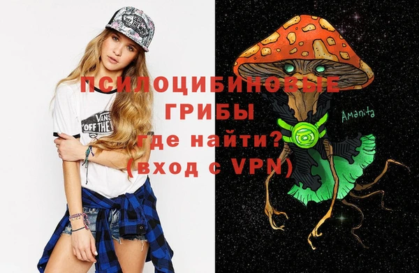 кокаин VHQ Балабаново
