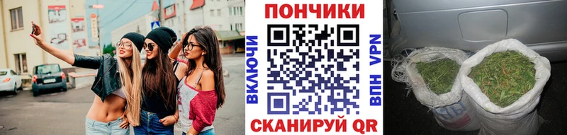 сайты даркнета официальный сайт  гидра зеркало  Сафоново  цена наркотик  Конопля AK-47 